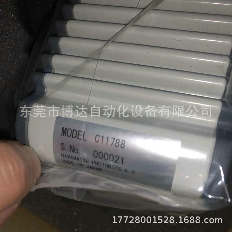 滨松电源HAMAMATSU C11788 全新原装 正品现货  议价!