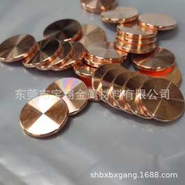 紫铜圆片 红铜方块 黄铜圆片 紫铜片 凹凸片 打孔片 加工垫片