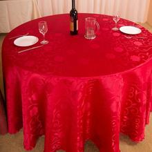 红色桌布喜庆酒店圆桌布饭店台布家用长方形餐桌布艺茶几盖布厂家