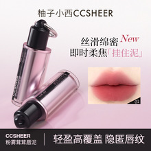 ����С��CCSHEER���F���ג�������pӯ�z����ā�����F�洽��