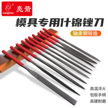 ktʲ�\С��S�����b�����S������ľ���F�S��A�S����ƽ�S���