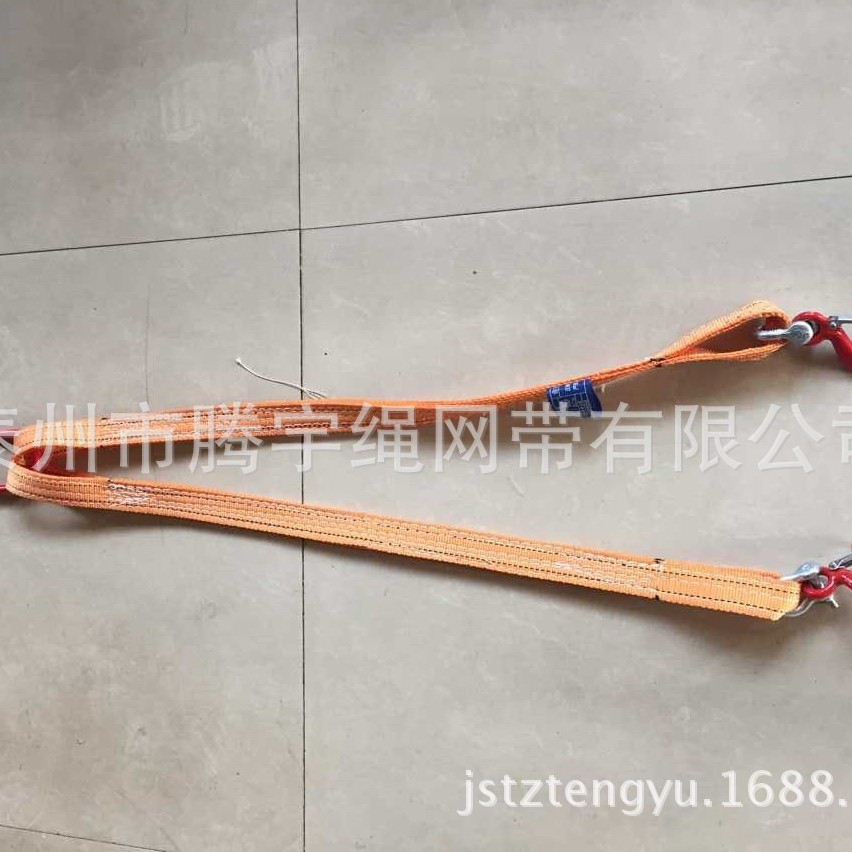 2腿吊装带组合吊索具2T 2叉组合吊带索具  吊装带成套索具5T10T