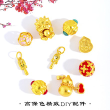 ����ɫɳ��diy����Ѫ{���J���K ������ɢ��A������朴������