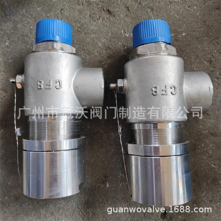 HFXY系列螺纹松套法兰式泄压阀安全阀 锈钢安全阀日标美标安全阀
