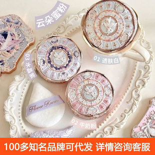 ����~��֪���Tʿ���ǫF�۷��p�����F��о���x녶��۷�ɢ��8g