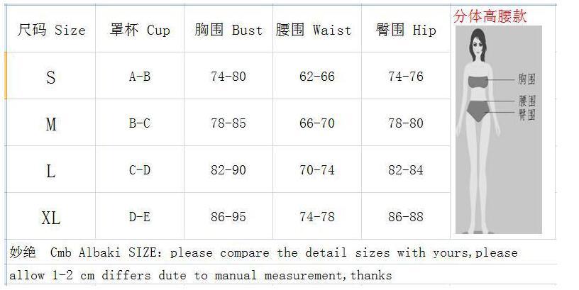 L, M, S Size Fashion Swimsuit Bikini Swimsuit Printing Split Swimsuit Bikini