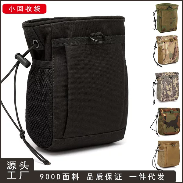 Factory Outdoor Military Fan Tactical Bag Accessories Waist Bag Outdoor Camping Accessories Supplies Bag Molle Small Recycling Bag