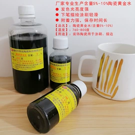 其他有色金属;其他材料印刷;金属加工材