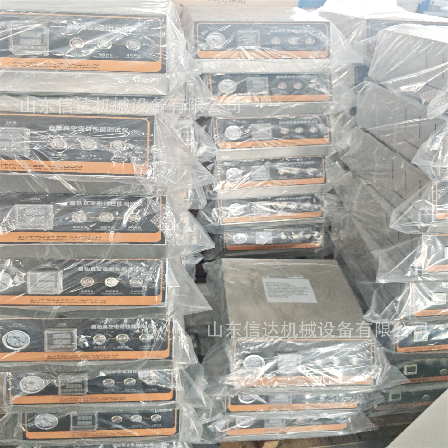 自动真空密封性能测试仪 (1).jpg