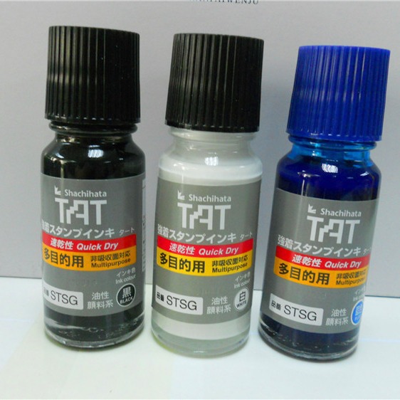 ԭװƷ��STSG-1��ɫӡ�� �ձ�ԭװ���ӡ�� �����ܽ�����ר��ӡ��