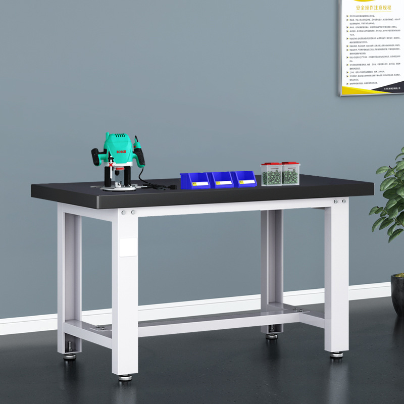 钢板台面工作台重型操作台电子厂钳工台多功能维修桌流水线装配台