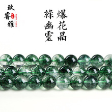 �����ˮ��  �G���`������ɢ�� �G���`���Ʒ DIY�Ʒ�������l