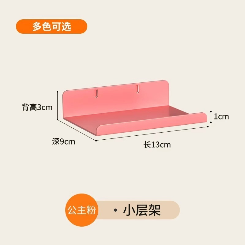 Manou ガラス本棚サイドホールボードアクセサリードア付き収納キャビネットフリップサイド収納ボードマッチングフック|undefined