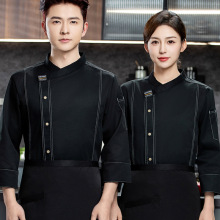 高档厨师工作服男冬装长袖酒店餐饮饭店西餐厅厨房烘焙套装定制