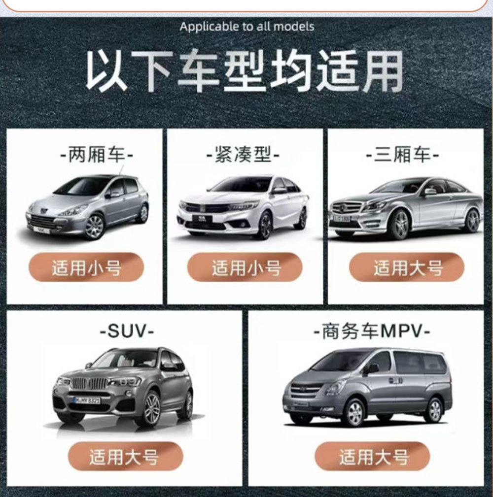 Car Sunshade Umbrella for Front Windshield, Sun Protection and Heat Insulation, Portable Umbrella-Style Sunshade for Parking, Free Shipping