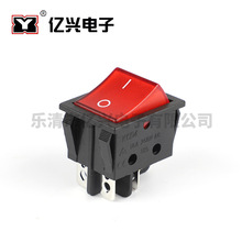 双耳朵卡位船型开关/跷板电源开关 31*25mm四脚带灯船形开关 KCD4