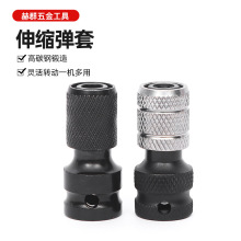 �S�����l늄Ӱ����D�Q�^1/2��s���� �D���^�����������Ͳ�D���^