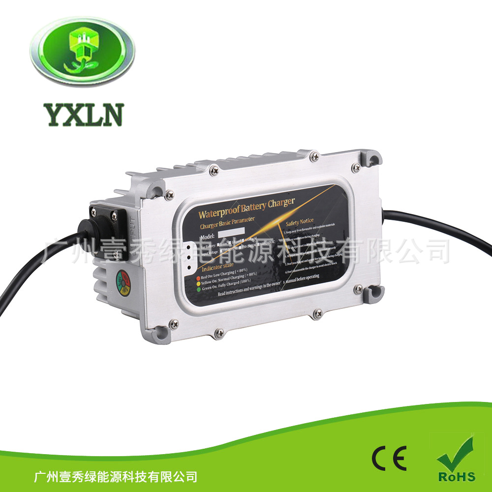 300W 60V 3.5A  铅酸电池全铝壳智能充电器 经过全密封灌胶处理