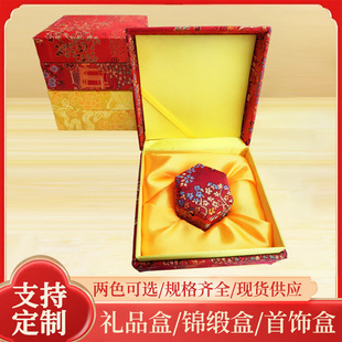 һ�w�����\���а��m���\�а��b��ș��жYƷ�������������錚���b