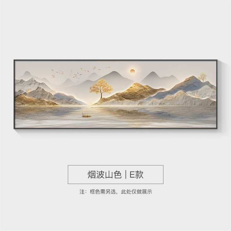 客厅风景茶室挂画现代轻奢沙发背景墙装饰画山水横版卧室床头壁画|undefined