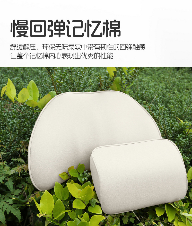 Car Seat Cover for ORA 5 2026 Cartoon Seat Cushion Full Cover
