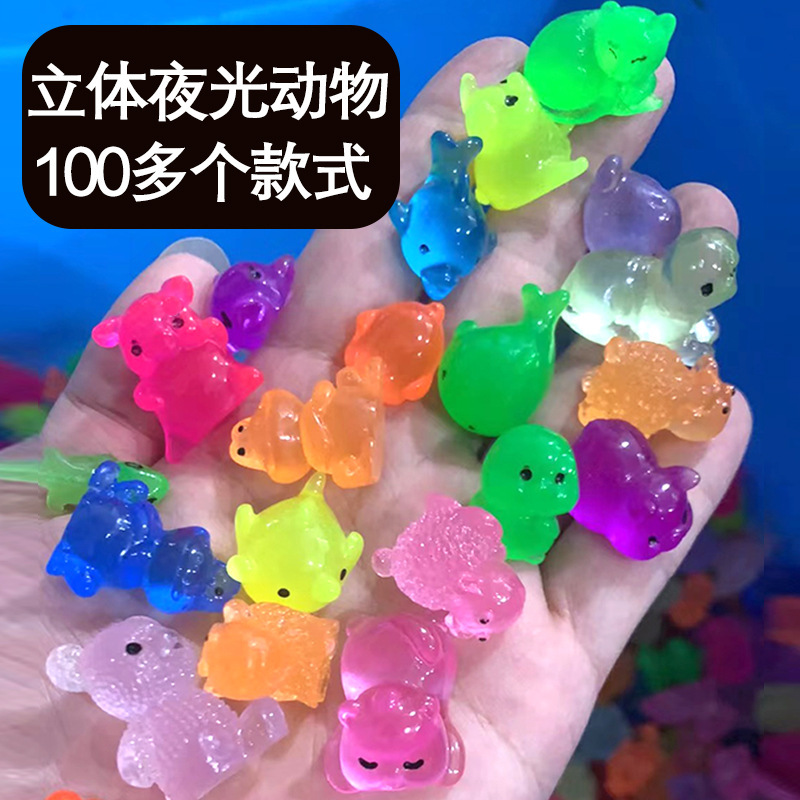 英語バッグシミュレーション発光動物ブラインドバッグミニかわいい漫画のおもちゃバニー立体独立包装|undefined