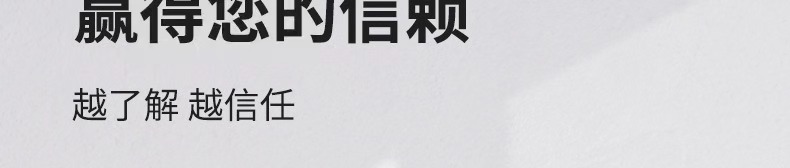 详情2_08.jpg