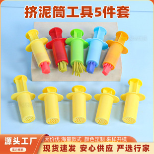 �D��Ͳ5������Ƥ����೬���diy�ֹ��D��lճ���決���ⷭ�ǹ���
