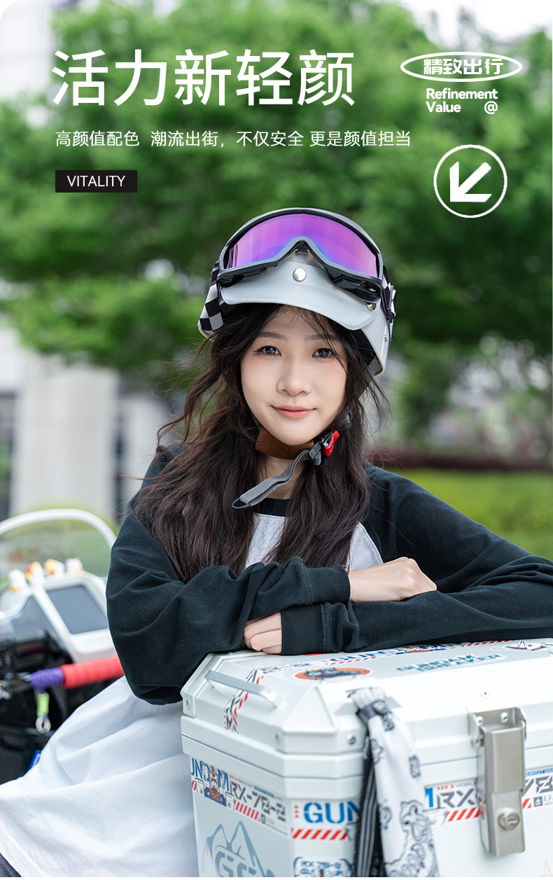 3C Certified Retro Motorcycle Motorcycle Half Helmet Cycling Scoop Helmet Electric Car Hat All Year Round Men and Women Summer Sun Protection