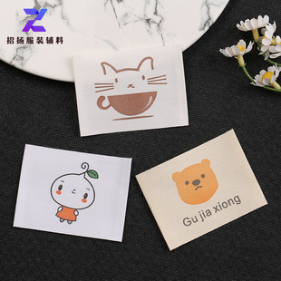 �S��ֱ�N��ͨӡ�����b�I�˲�ɫLOGO����ˮϴ�O���˼ӹ�����