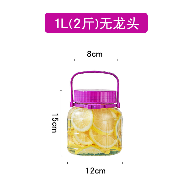 1.0kg 수도꼭지 없음, 투명