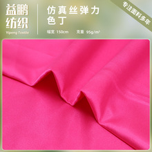 �F؛ɫ���� ��ɫ����z�����I���� ˮ����˯�h���鼆��c��߅��