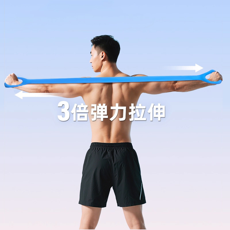 健虹8字拉力器拉力绳弹力阻力带瑜伽力量训练健身家用开肩美背|undefined