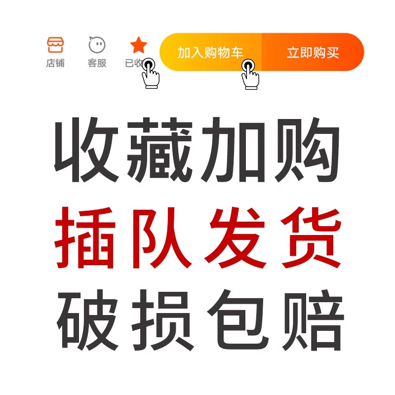 ----정상적인 상황에서는 24시간 이내에 빠른 배송이 가능합니다~