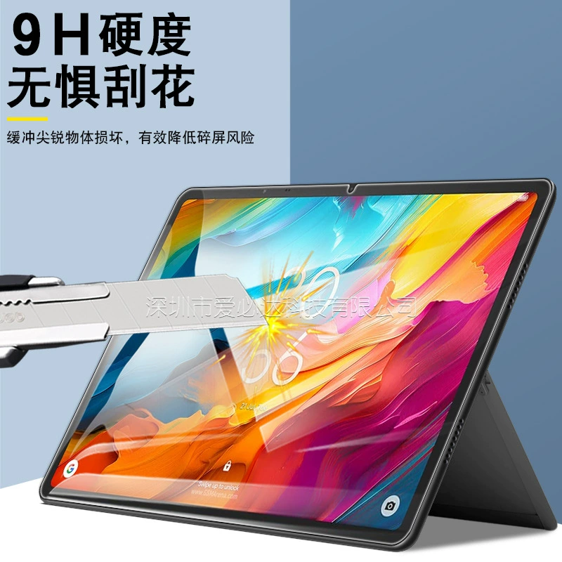 Подходит Alphawolf LPad2 плоская термопленка LPad3 11-дюймовая высококачественная взрывозащищенная термопленка