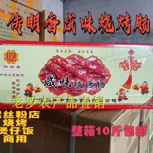 ��������ζ�����c�V��������·�۵����������c�D�c������]