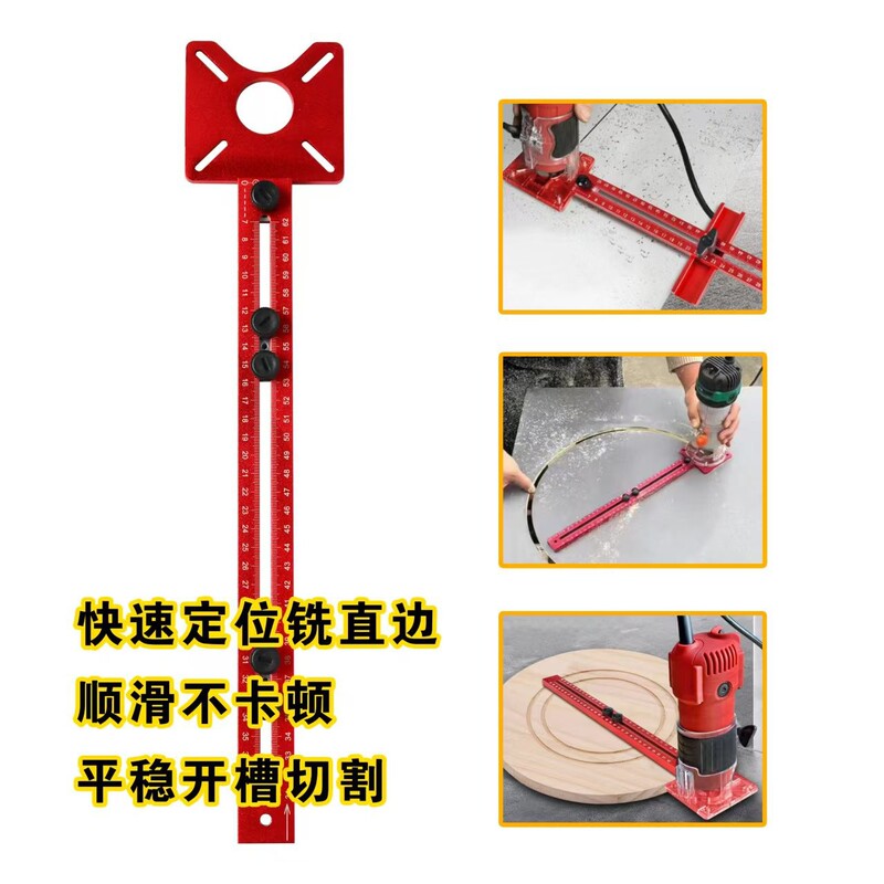 Cross-Border Hot-Selling Woodworking Trimming Machine Bracket Auxiliary Round Hole Opening Machine Slotting Positioning Tool Milling Machine
