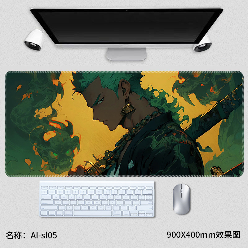 AI-sl05