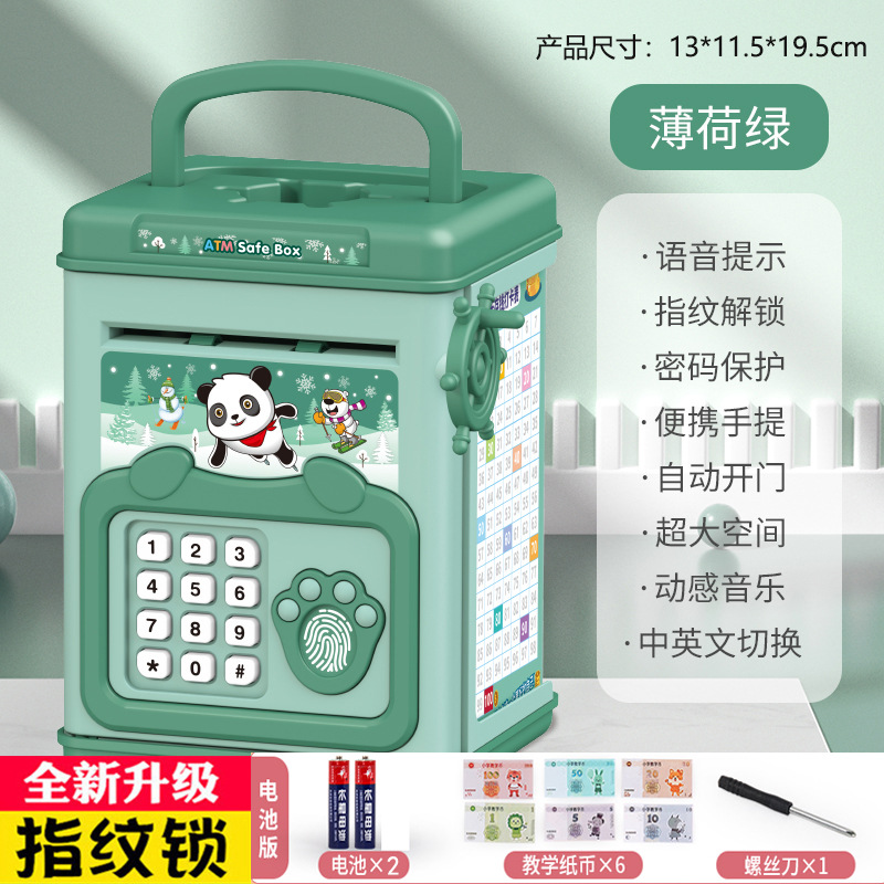 Hucha infantil, caja de ahorros decorativa, gran capacidad, depósito y retirada automática, regalo seguro para niñas, capacidad extra grande