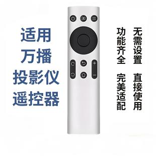 �m��wanbo�f��ͶӰ�xT1 T2MAX T3 T6 X1�b���� ֱ��ʹ��