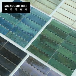 Double Seagull Aurora Series Long Strip Mosaic Hotel Bathroom Kitchen Cafe Commercial Space Background Wall Tiles