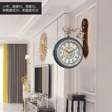 European Luxury Wall Clock Silent Blue Creative Round Glass