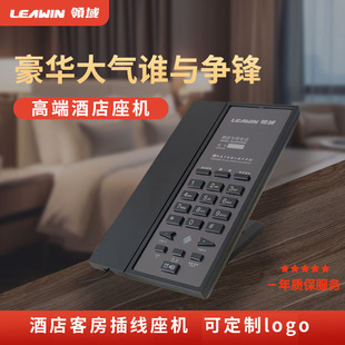 �I��998A 998D�e�^�Ƶ�ͷ����C�̶��Ԓ�C��ʽ�֙C����˾logo