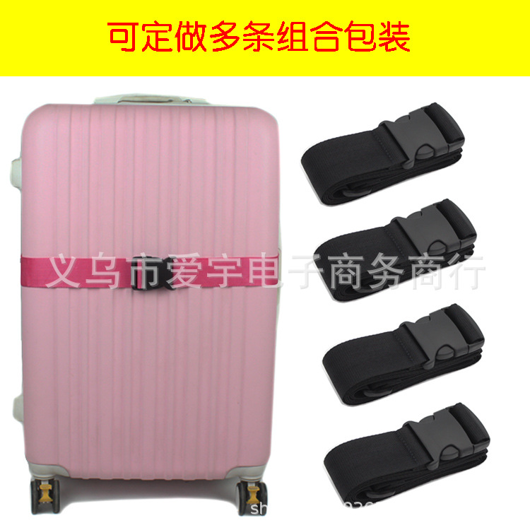 7组合4条黑色副本 (2).jpg