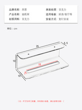 86M0厨房纸巾架子免打孔擦手纸巾盒橱柜悬挂式抽纸架挂壁式湿纸巾