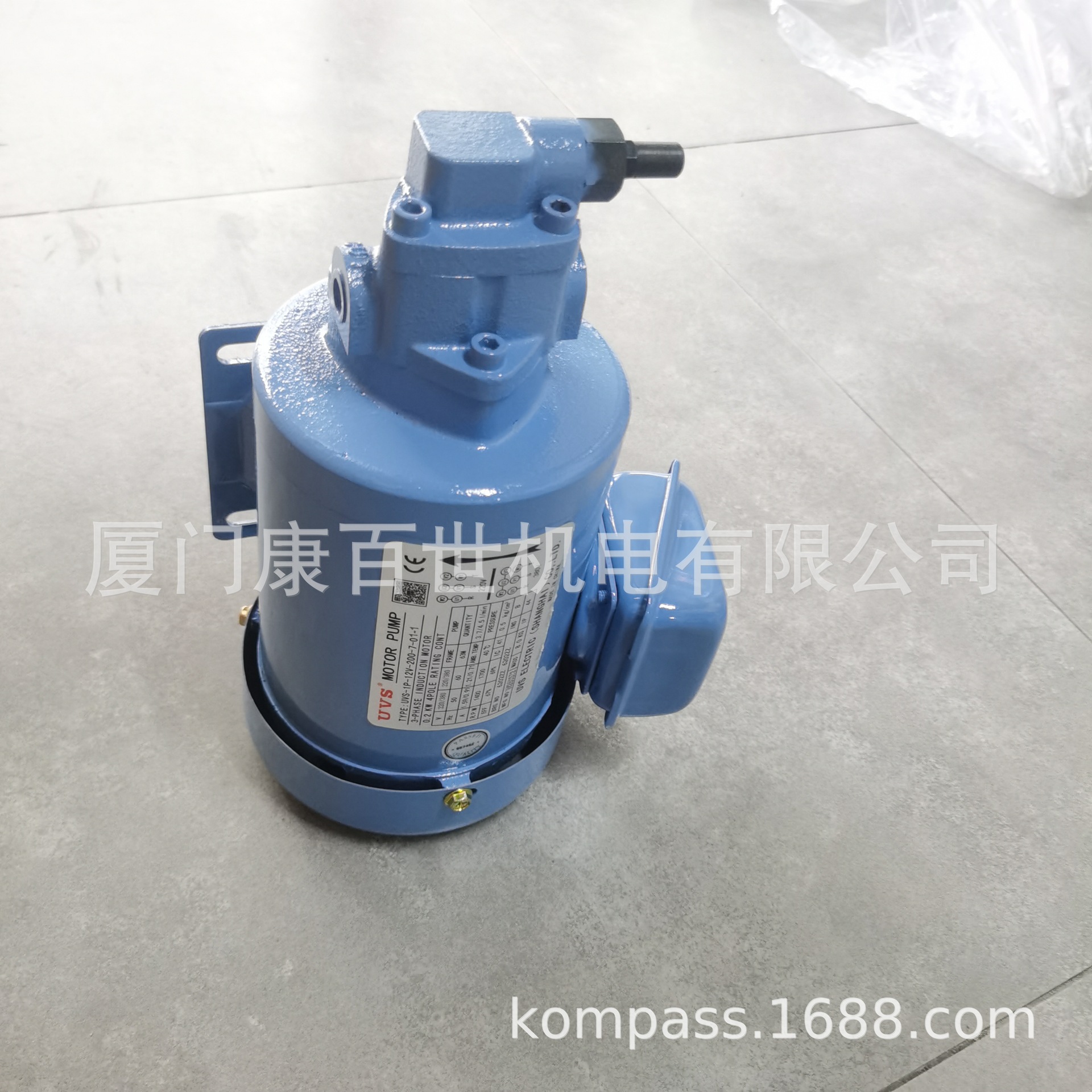 UVS电机泵组UVS-1P-13V-200-7-01润滑泵 三相电机 液压油泵