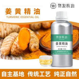 �S�ҽ��S������Ȼ�η���������Ժ�o�w��Ħ������޹���yƷԭ�����l