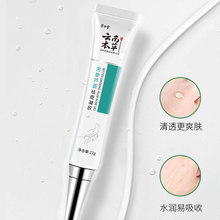 �F؛����é������ϱ��ݿ����J�C����z22g/����Ů�������l���l