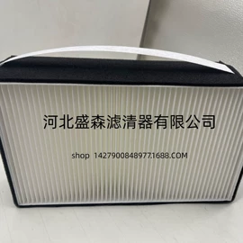 空气滤清器;其他滤清器;空调滤清器