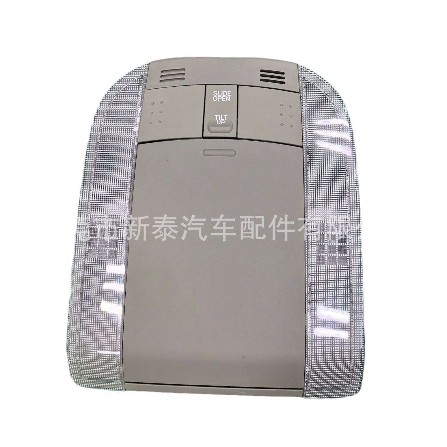 Aplicable a la luz de lectura del interruptor de control del techo corredizo del automóvil Auris de ultramar 2007-2013 Corolla/08-11